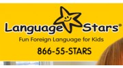 Language School in Chicago, IL
